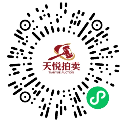 小程序